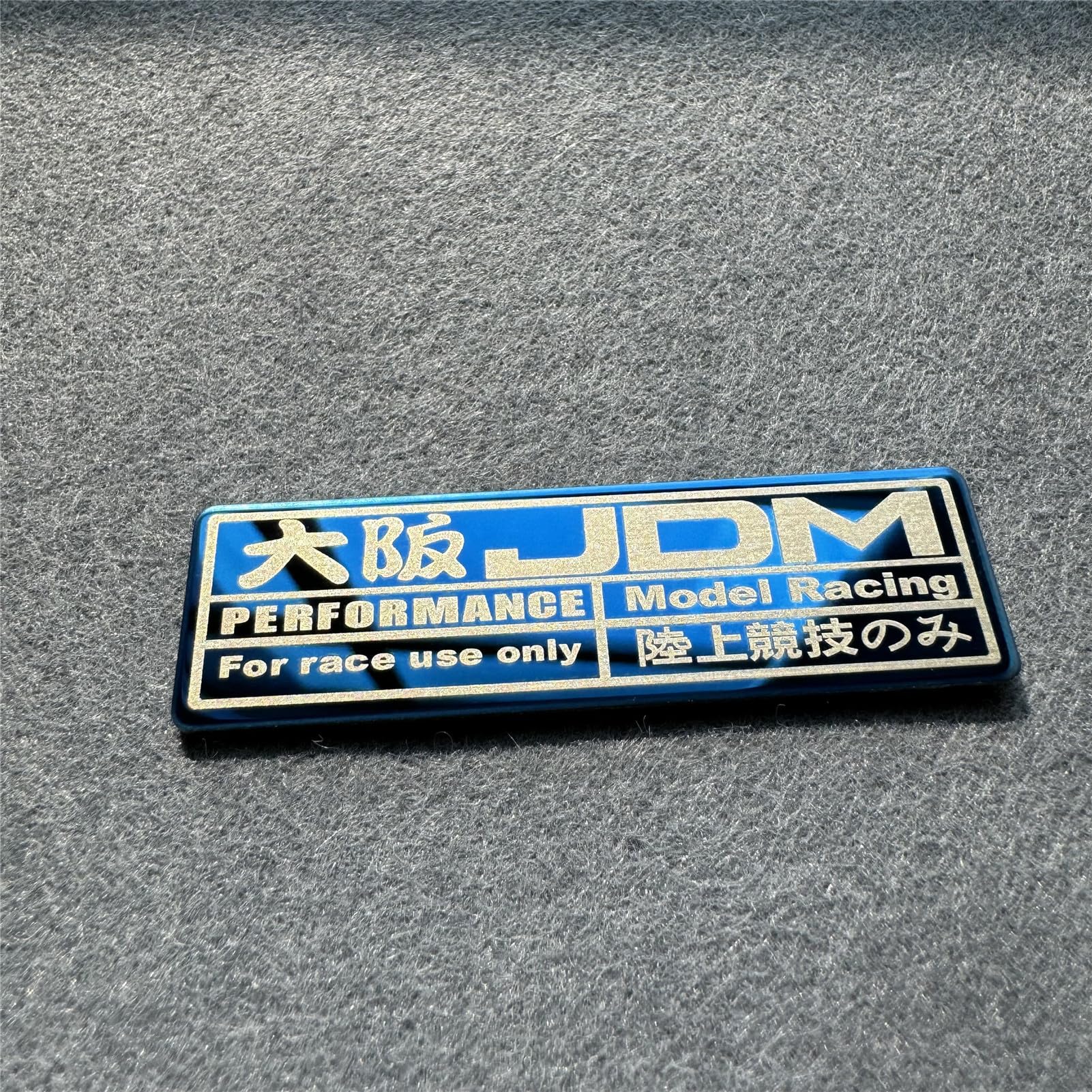 Amazon.com - 2X Car Sticker for JDM Osaka Performance Model Racing